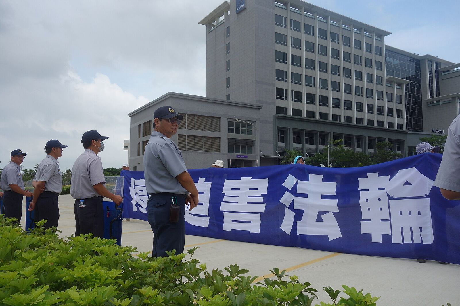 2014 Wang-Zhang Meeting
