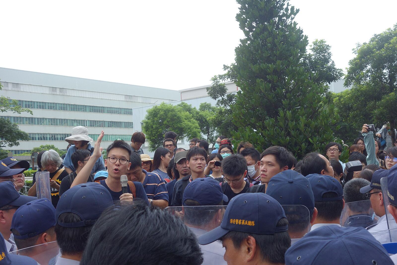 2014 Wang-Zhang Meeting