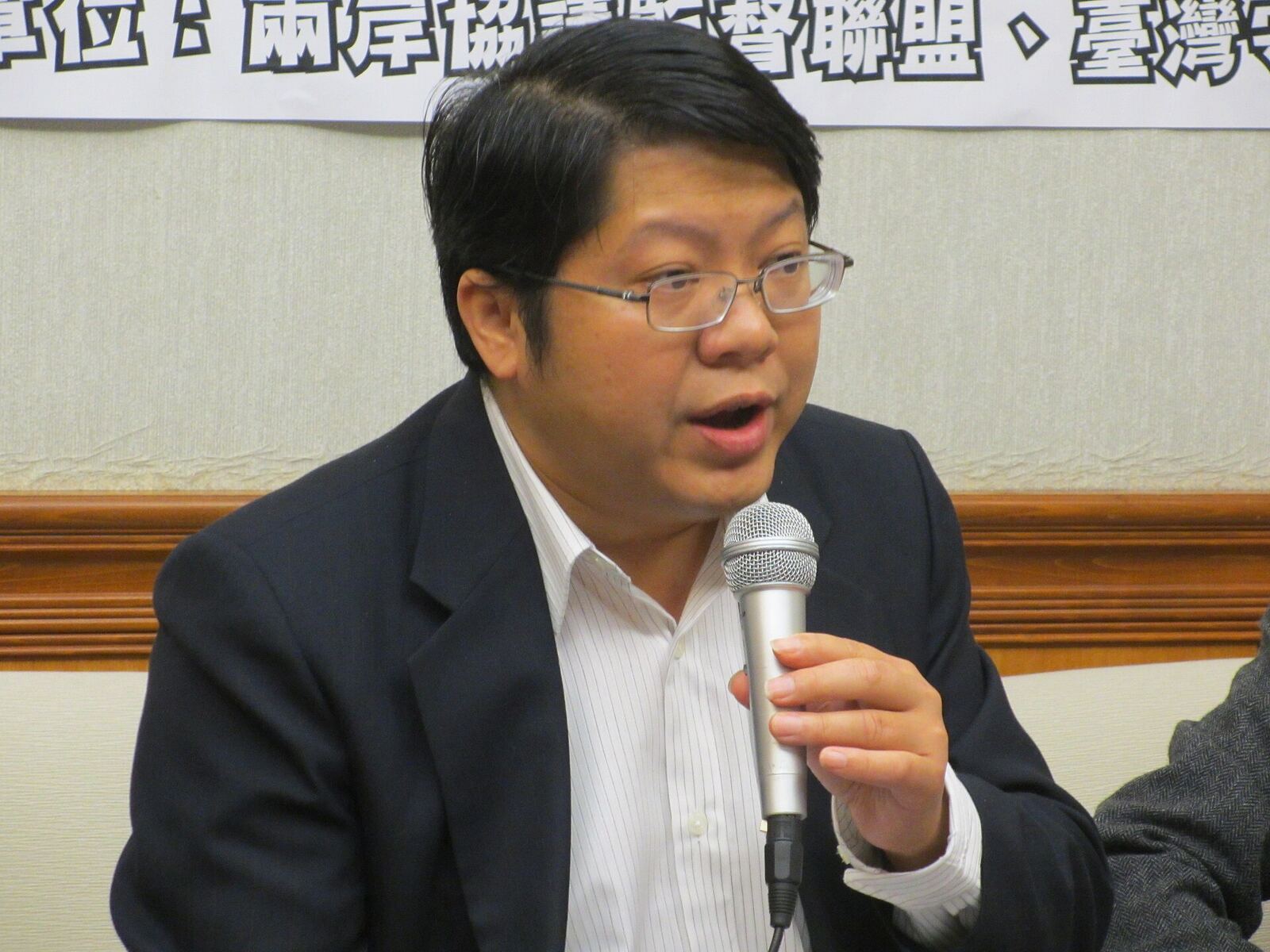 兩岸協議監督聯盟召集人賴中強(美國之音張永泰拍攝)